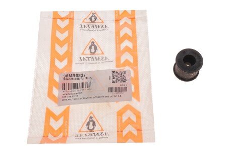 Фото 2 - Стійка стабілізатора AS Metal 38MR0837