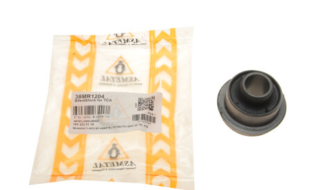 Фото 2 - Сайлентблок рычага AS Metal 38MR1204