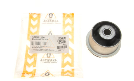 Фото 2 - Сайлентблок рычага AS Metal 38MR1220