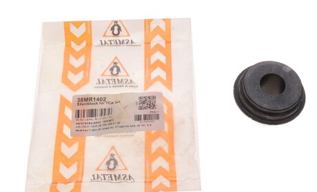 Фото 2 - Ричаг AS Metal 38MR1402