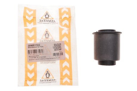 Фото 2 - Сайлентблок важеля AS Metal 38MR1502