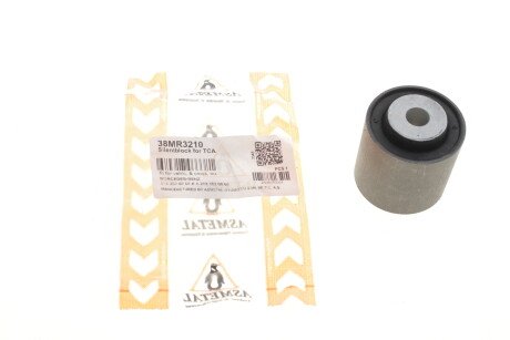 Фото 3 - Сайлентблок рычага AS Metal 38MR3210