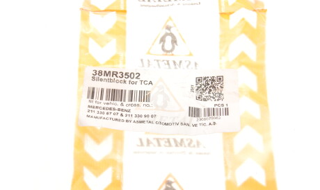 Фото 3 - Ричаг AS Metal 38MR3502