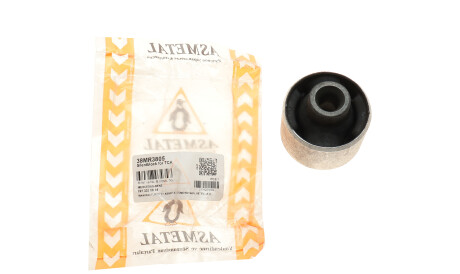 Фото 2 - Сайлентблок рычага AS Metal 38MR3805