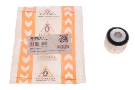 Фото 2 - Сайлентблок важеля AS Metal 38MR3816