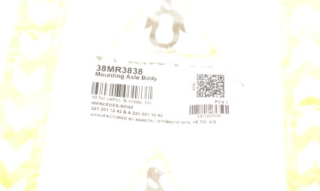 Фото 2 - Сайлентблок підрамника AS Metal 38MR3838