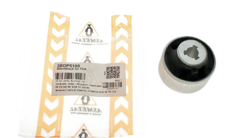 Фото 4 - Сайлентблок важеля AS Metal 38OP5100