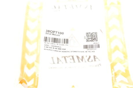 Фото 2 - Опора стійки амортизатора AS Metal 38OP7100