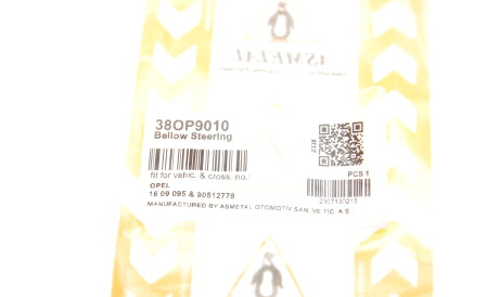 Фото 2 - Рульова рейка та кріплення AS Metal 38OP9010