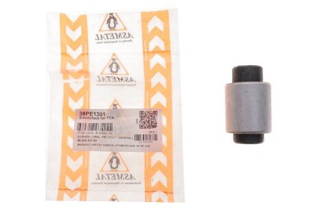 Фото 2 - Сайлентблок важеля AS Metal 38PE1301