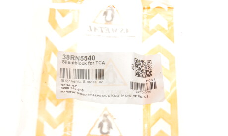 Фото 2 - Сайлентблок підрамника AS Metal 38RN5540