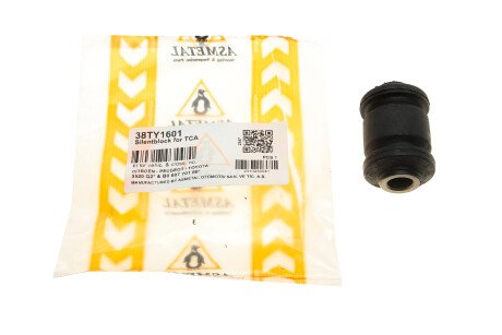 Фото 2 - Рычаг AS Metal 38TY1601