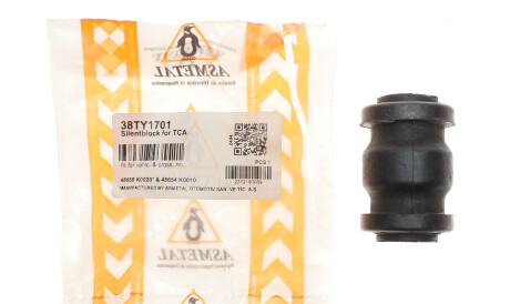 Фото 2 - Автозапчастина AS Metal 38TY1701