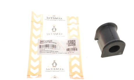Фото 2 - Втулка стабілізатора AS Metal 38TY2020