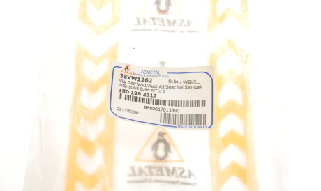 Фото 2 - Сайлентблок важеля AS Metal 38VW1262