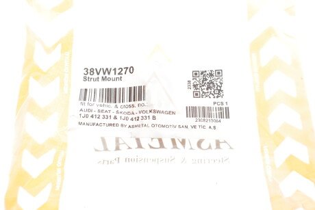 Фото 2 - Опора стійки амортизатора AS Metal 38VW1270