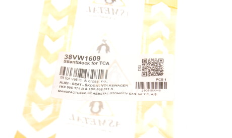 Фото 2 - Ричаг AS Metal 38VW1609