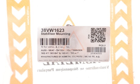 Фото 2 - Автозапчастина AS Metal 38VW1623