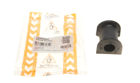 Фото 2 - Втулка стабілізатора AS Metal 38VW4509