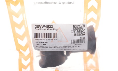 Фото 2 - Автозапчастина AS Metal 38VW4523