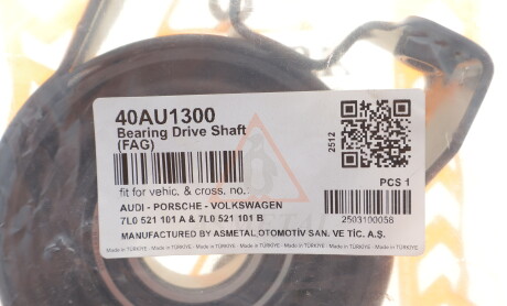 Фото 2 - Автозапчастина AS Metal 40AU1300