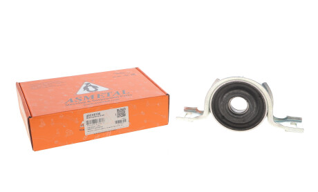 Фото 2 - Карданный вал AS Metal 40CH0100