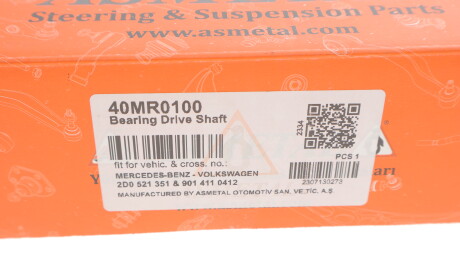 Фото 3 - Підшипник карданного валу AS Metal 40MR0100