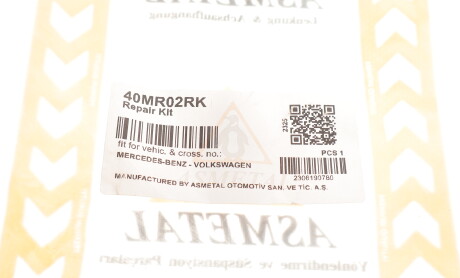 Фото 7 - Підшипник карданного валу AS Metal 40MR02RK