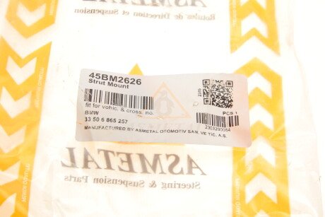 Фото 7 - Опора стойки амортизатора AS Metal 45BM2626