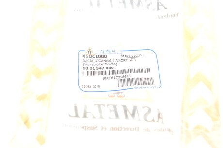 Фото 5 - Опора стійки амортизатора AS Metal 45DC1000