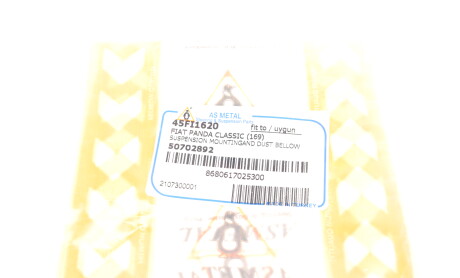 Фото 5 - Пильник/відбійник AS Metal 45FI1620