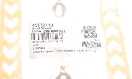 Фото 2 - Опора стійки амортизатора AS Metal 45FI2710