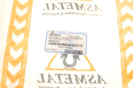 Фото 5 - Пыльник/отбойник AS Metal 45FI3030