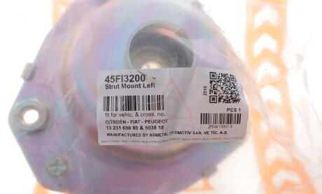 Фото 2 - Автозапчастина AS Metal 45FI3200