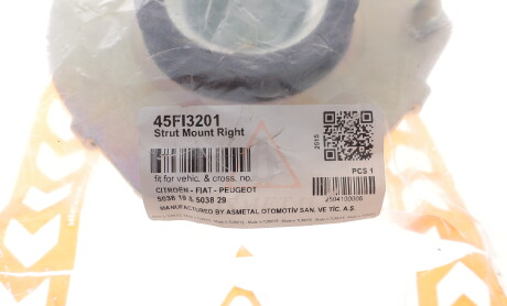 Фото 2 - Автозапчастина AS Metal 45FI3201