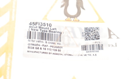 Фото 3 - Опора стійки амортизатора AS Metal 45FI3510