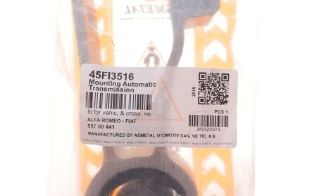 Фото 2 - Автозапчастина AS Metal 45FI3516