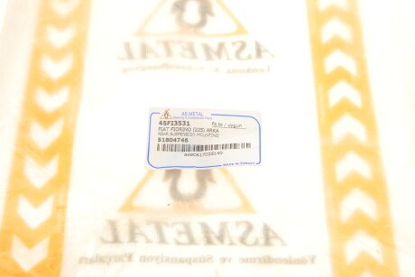 Фото 5 - Пильник/відбійник AS Metal 45FI3531