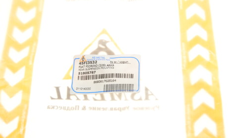 Фото 5 - Пильник/відбійник AS Metal 45FI3532