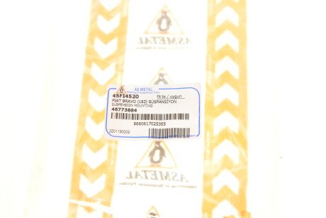 Фото 5 - Пильник/відбійник AS Metal 45FI4520