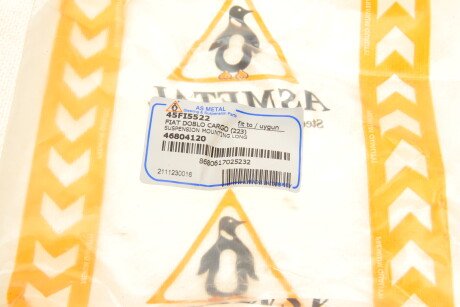 Фото 5 - Пильник/відбійник AS Metal 45FI5522