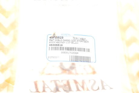 Фото 5 - Пыльник/отбойник AS Metal 45FI5523