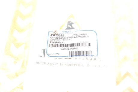 Фото 5 - Пильник/відбійник AS Metal 45FI5621