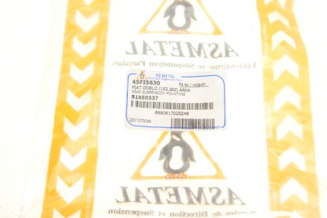 Фото 6 - Пильник/відбійник AS Metal 45FI5630