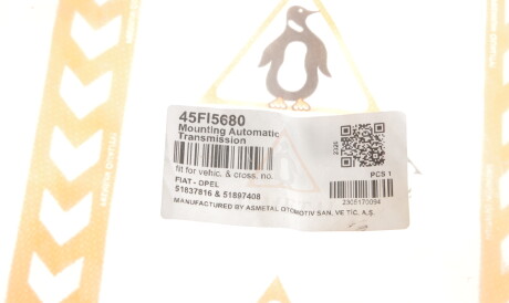 Фото 2 - Подушка двигателя AS Metal 45FI5680