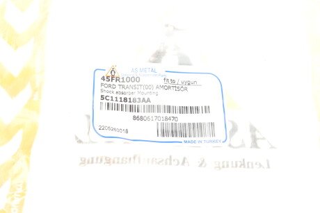 Фото 6 - Опора стійки амортизатора AS Metal 45FR1000