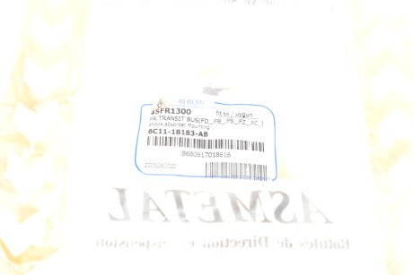 Фото 5 - Опора стійки амортизатора AS Metal 45FR1300