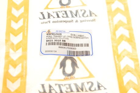 Фото 6 - Пыльник/отбойник AS Metal 45FR1323