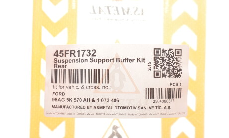 Фото 2 - Автозапчастина AS Metal 45FR1732