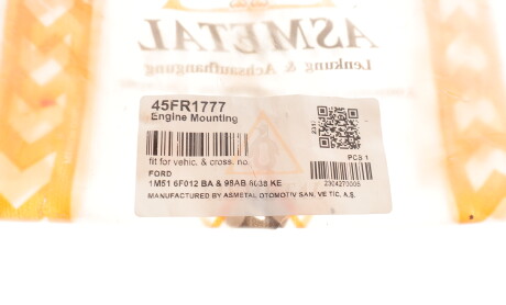 Фото 8 - Подушка двигателя AS Metal 45FR1777